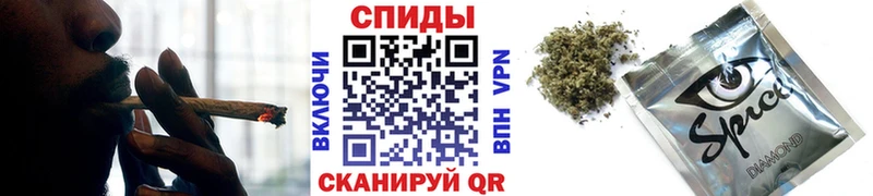 наркота  Курган  БУТИРАТ BDO 33% 
