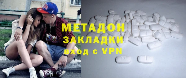 МДПВ Новокубанск