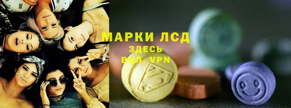 альфа пвп Нея