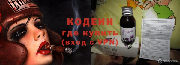 альфа пвп Нея