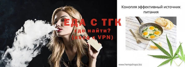 альфа пвп Нея