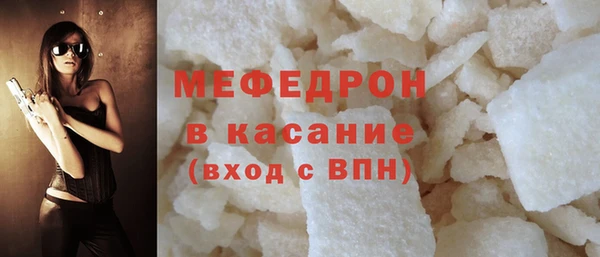 Альфа ПВП Новозыбков
