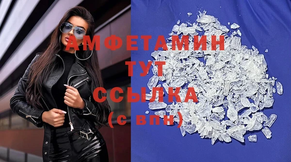 МДПВ Новокубанск