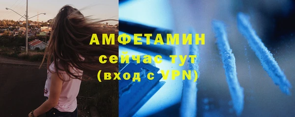 МДПВ Новокубанск