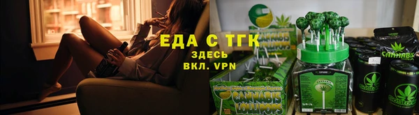 альфа пвп Нея