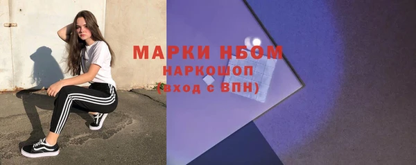 МДПВ Новокубанск