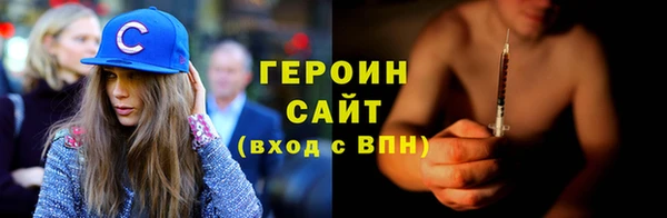 мдма Новодвинск