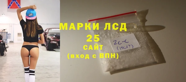 таблы Нефтегорск