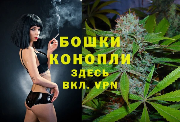 таблы Нефтегорск