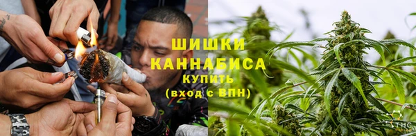 стаф Нефтекумск