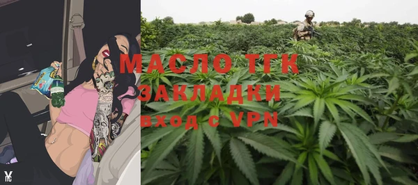 альфа пвп Нея