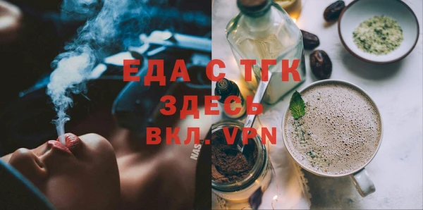 мдма Новодвинск