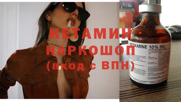 таблы Нефтегорск
