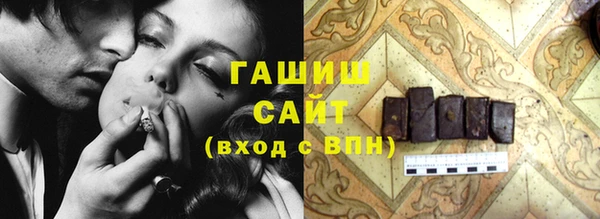 таблы Нефтегорск