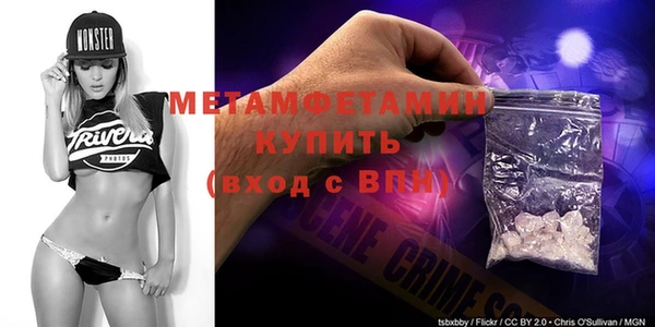 альфа пвп Нея