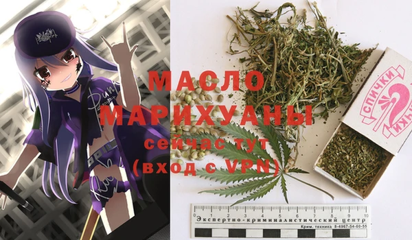 альфа пвп Нея