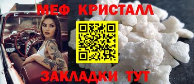герыч Апрелевка