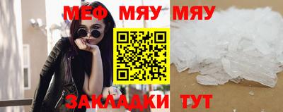 2c-b Аргун