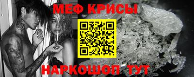 2c-b Аргун