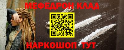 герыч Апрелевка