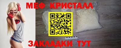 2c-b Аргун