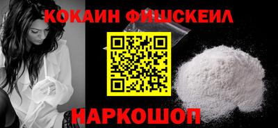 2c-b Аргун