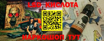 jwh Апшеронск