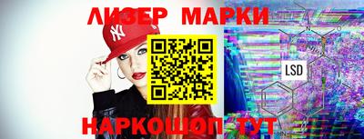 герыч Апрелевка