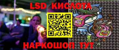 герыч Апрелевка