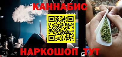 герыч Апрелевка
