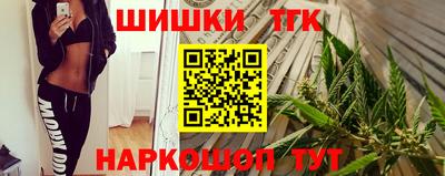 герыч Апрелевка