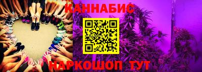 2c-b Аргун