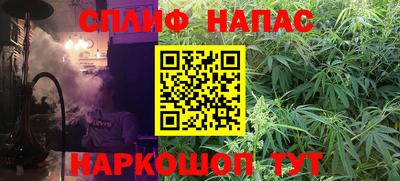 герыч Апрелевка