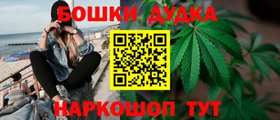 2c-b Аргун