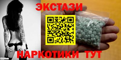 герыч Апрелевка