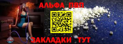 герыч Апрелевка