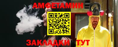 2c-b Аргун