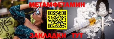 герыч Апрелевка