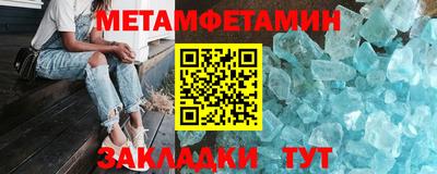 герыч Апрелевка
