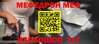 герыч Апрелевка